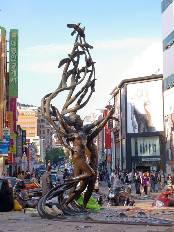 Fountain, Busan